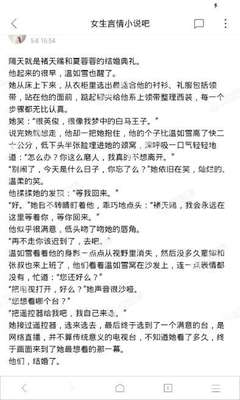 亚傅官方官网